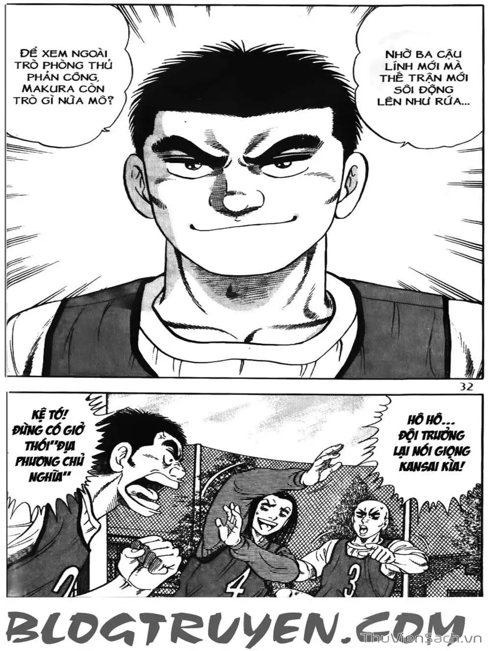 Truyện Tranh Sóng Gió Cầu Trường - Buttobi Itto trang 2