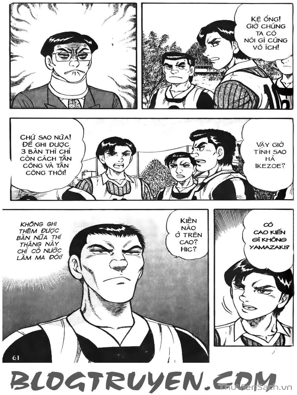 Truyện Tranh Sóng Gió Cầu Trường - Buttobi Itto trang 2