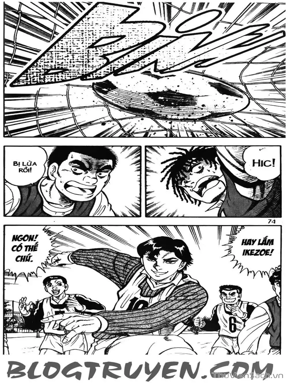 Truyện Tranh Sóng Gió Cầu Trường - Buttobi Itto trang 2