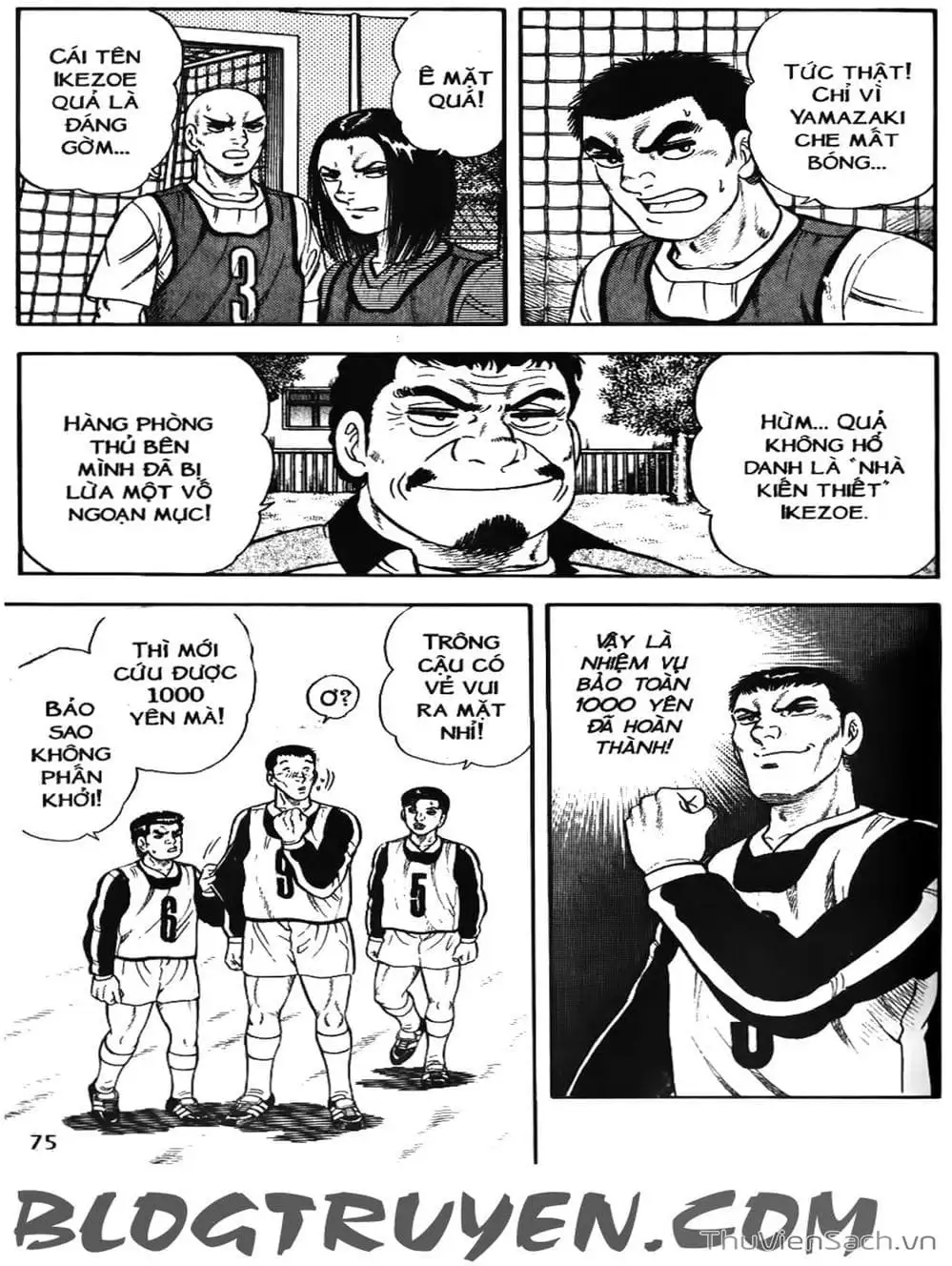 Truyện Tranh Sóng Gió Cầu Trường - Buttobi Itto trang 2