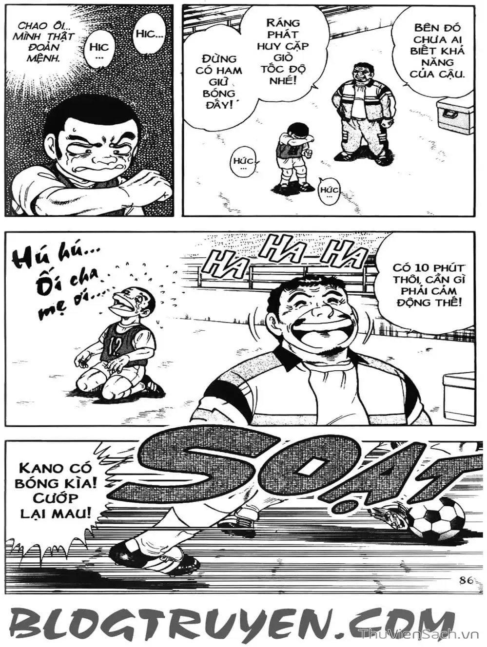 Truyện Tranh Sóng Gió Cầu Trường - Buttobi Itto trang 2