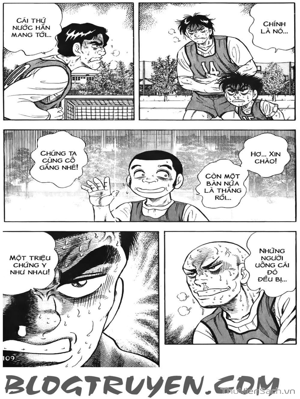 Truyện Tranh Sóng Gió Cầu Trường - Buttobi Itto trang 2