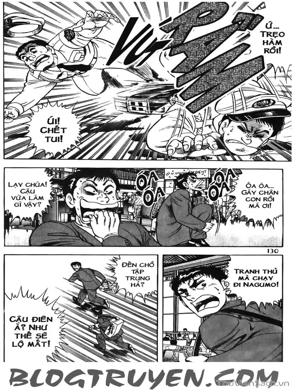 Truyện Tranh Sóng Gió Cầu Trường - Buttobi Itto trang 2