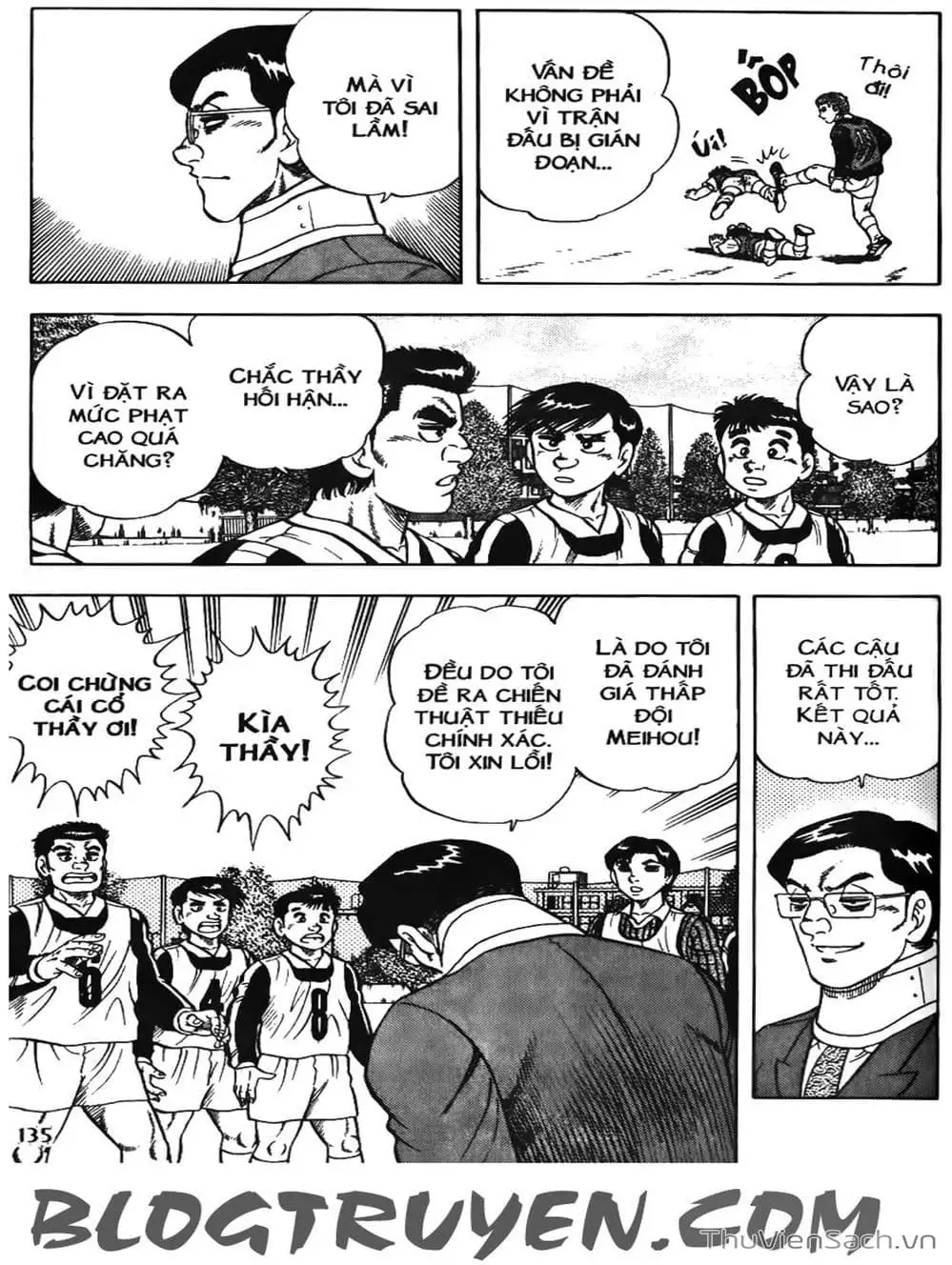 Truyện Tranh Sóng Gió Cầu Trường - Buttobi Itto trang 2