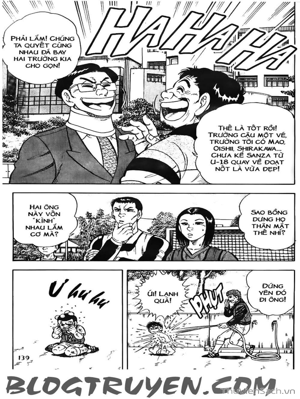 Truyện Tranh Sóng Gió Cầu Trường - Buttobi Itto trang 2