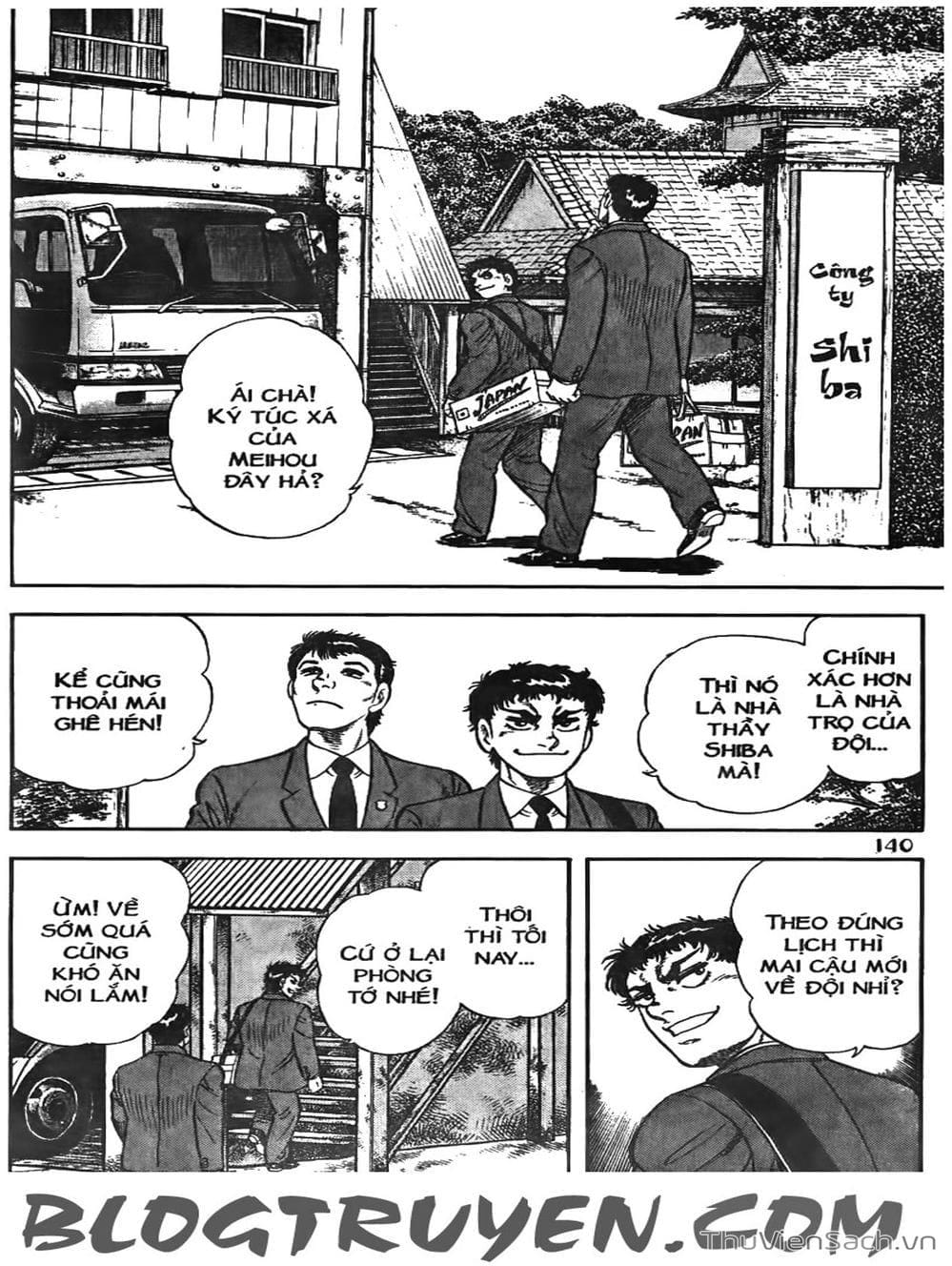 Truyện Tranh Sóng Gió Cầu Trường - Buttobi Itto trang 2