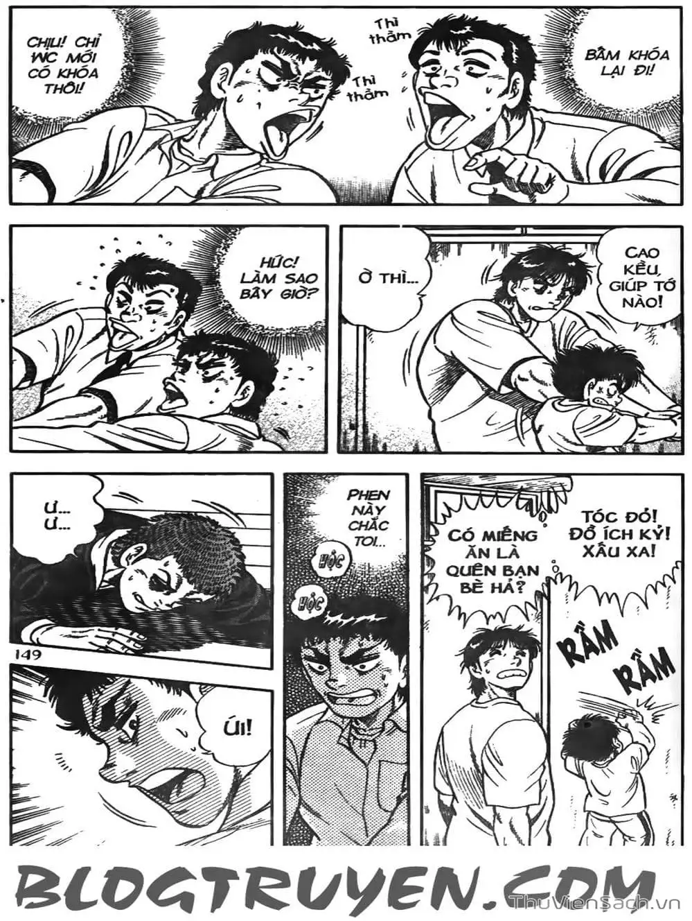 Truyện Tranh Sóng Gió Cầu Trường - Buttobi Itto trang 2