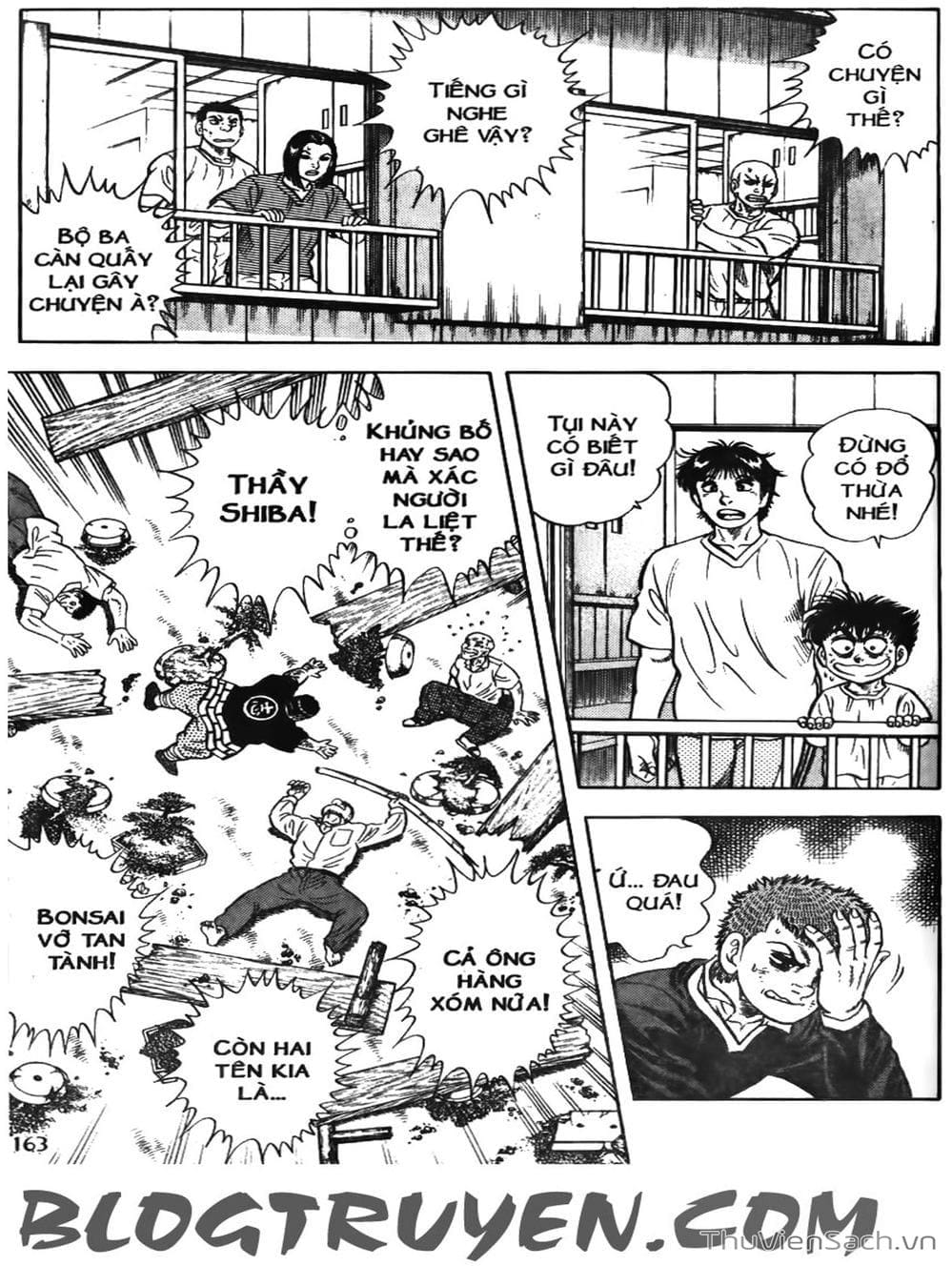 Truyện Tranh Sóng Gió Cầu Trường - Buttobi Itto trang 2