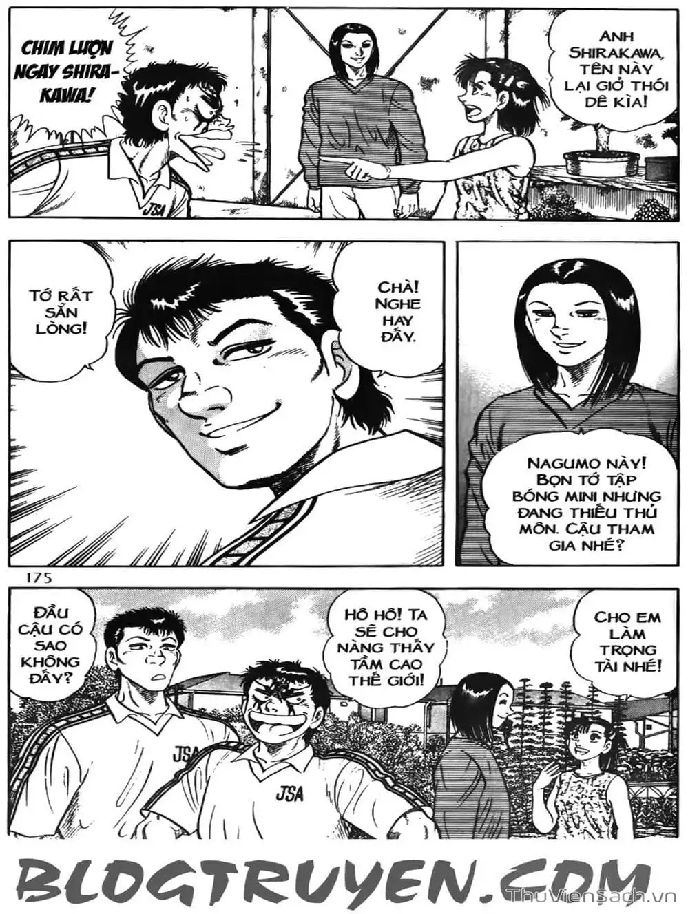 Truyện Tranh Sóng Gió Cầu Trường - Buttobi Itto trang 2