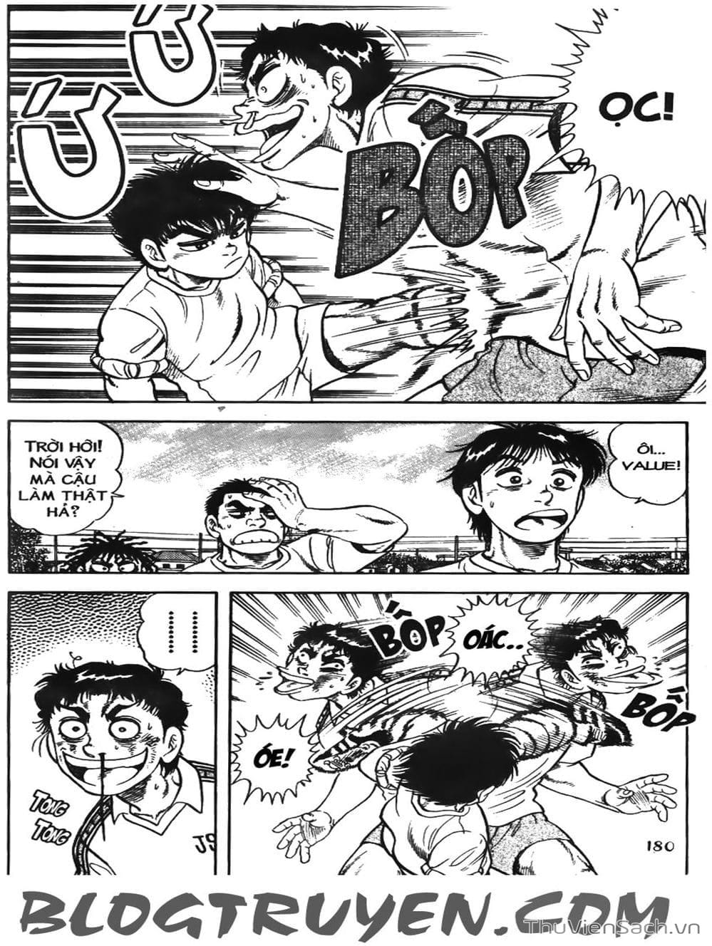 Truyện Tranh Sóng Gió Cầu Trường - Buttobi Itto trang 2