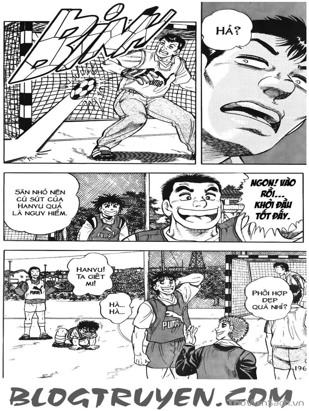 Truyện Tranh Sóng Gió Cầu Trường - Buttobi Itto trang 2