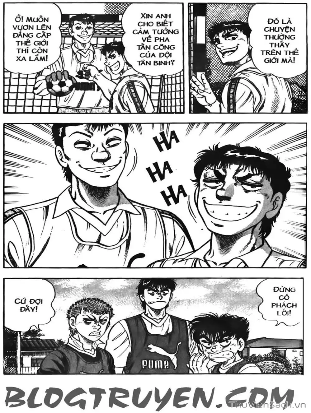 Truyện Tranh Sóng Gió Cầu Trường - Buttobi Itto trang 2