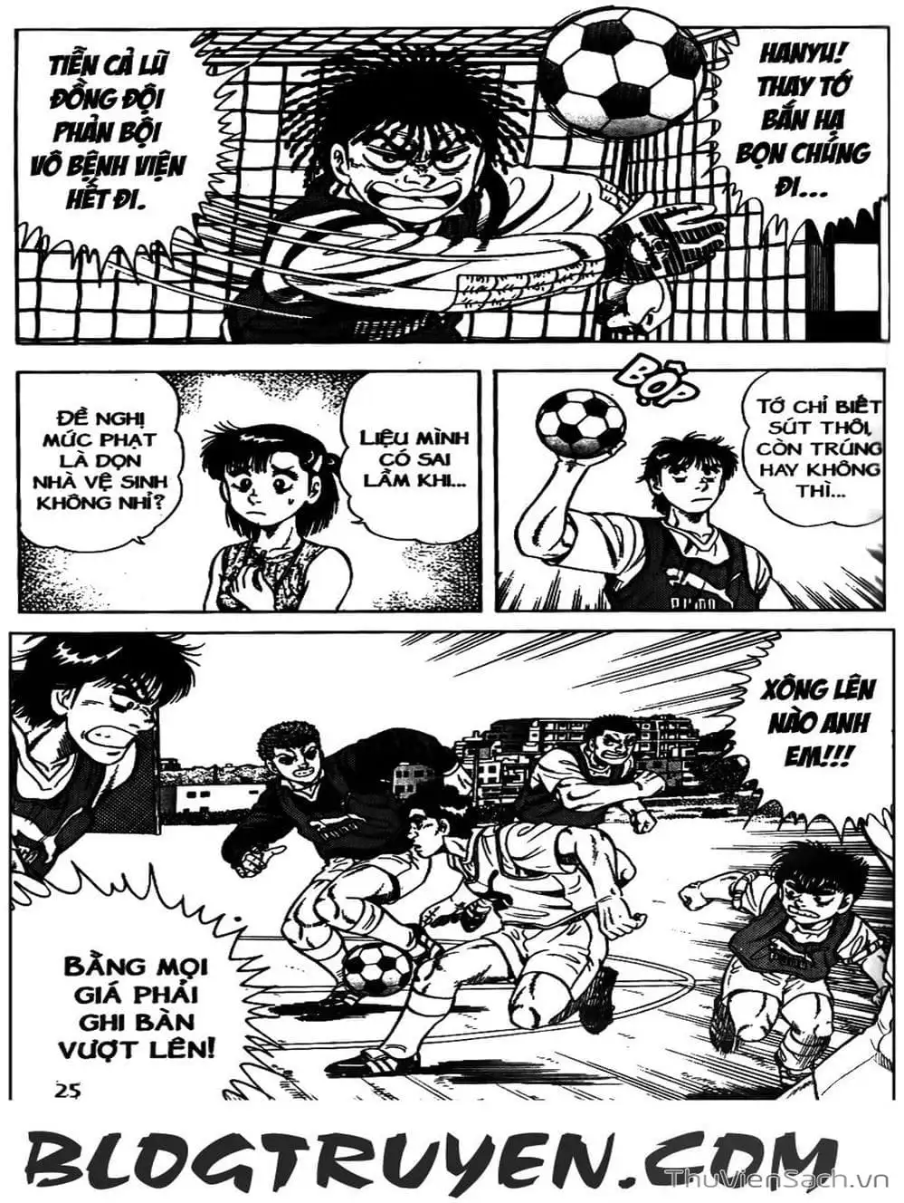 Truyện Tranh Sóng Gió Cầu Trường - Buttobi Itto trang 2