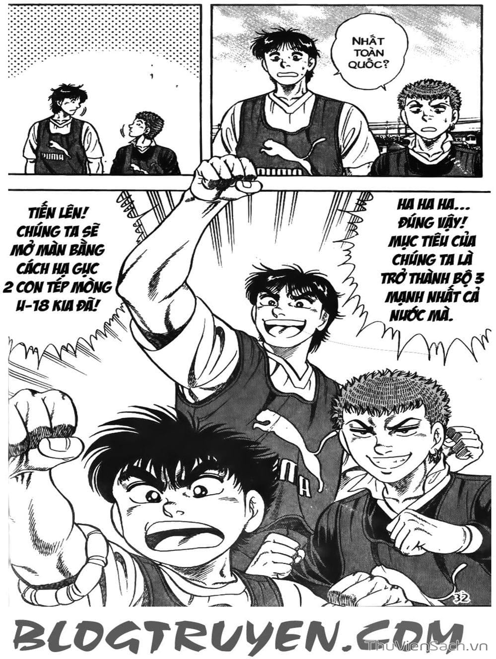 Truyện Tranh Sóng Gió Cầu Trường - Buttobi Itto trang 2