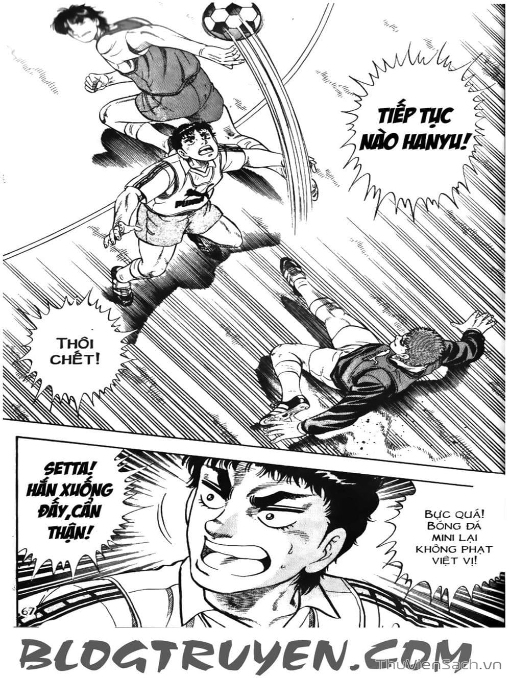 Truyện Tranh Sóng Gió Cầu Trường - Buttobi Itto trang 2