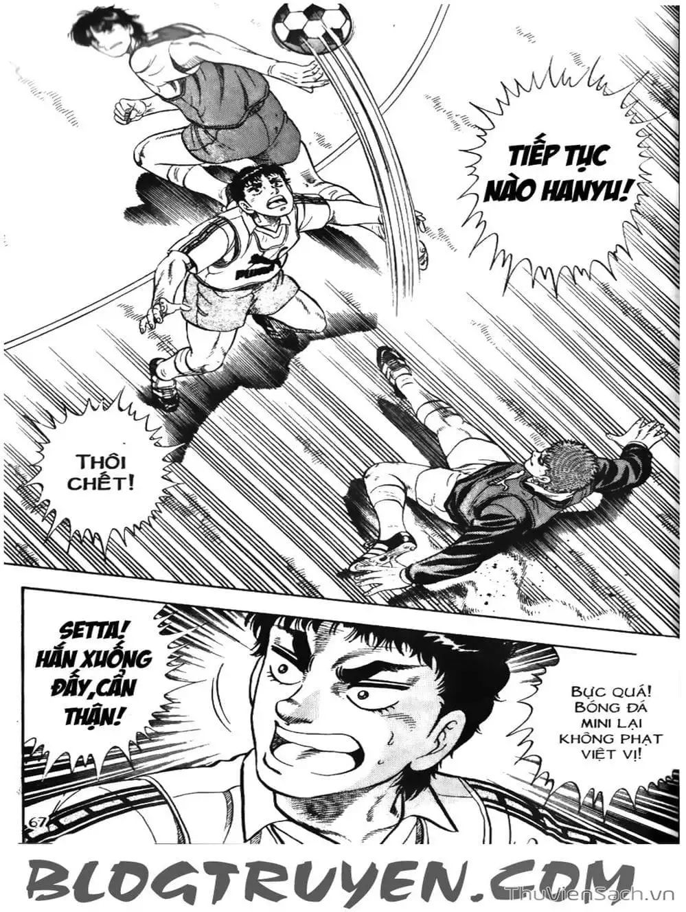 Truyện Tranh Sóng Gió Cầu Trường - Buttobi Itto trang 2