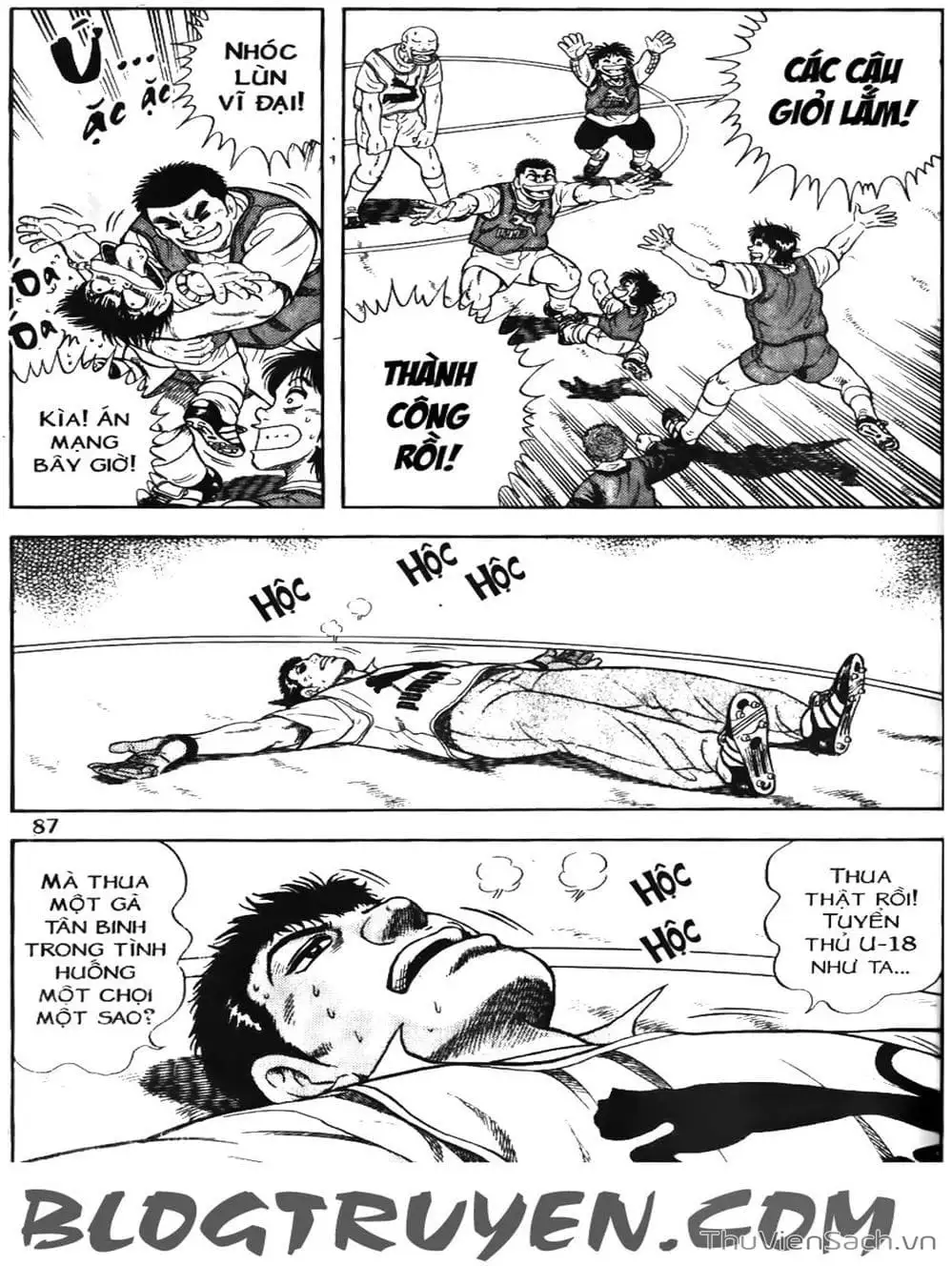 Truyện Tranh Sóng Gió Cầu Trường - Buttobi Itto trang 2