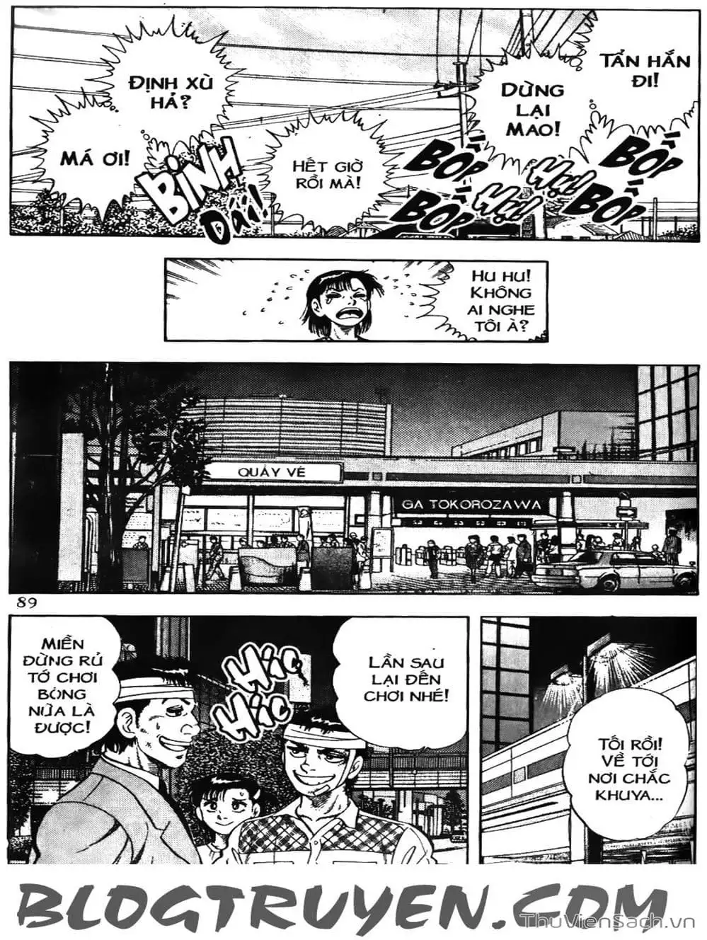 Truyện Tranh Sóng Gió Cầu Trường - Buttobi Itto trang 2