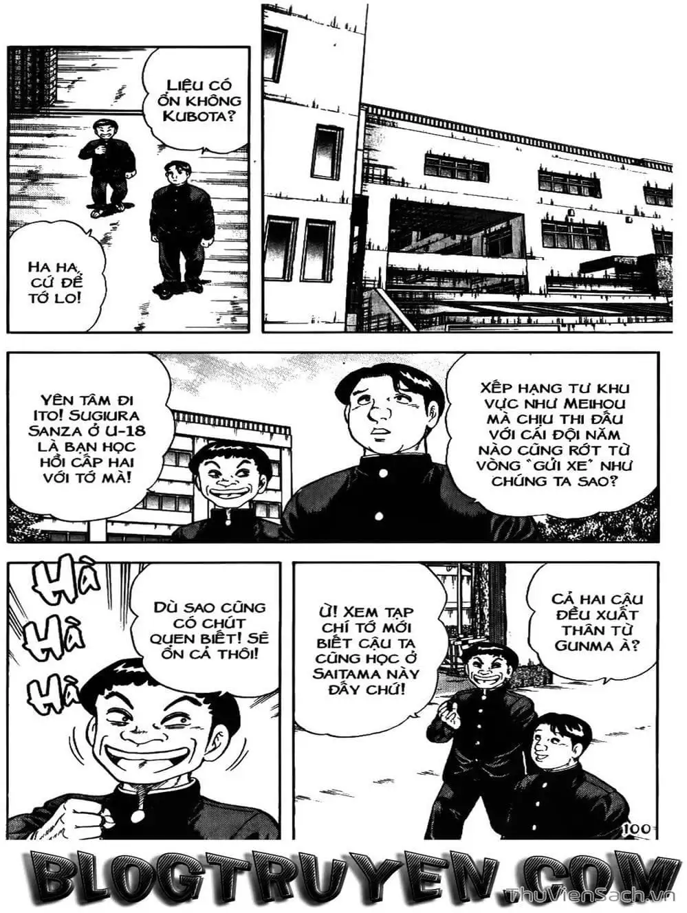 Truyện Tranh Sóng Gió Cầu Trường - Buttobi Itto trang 2