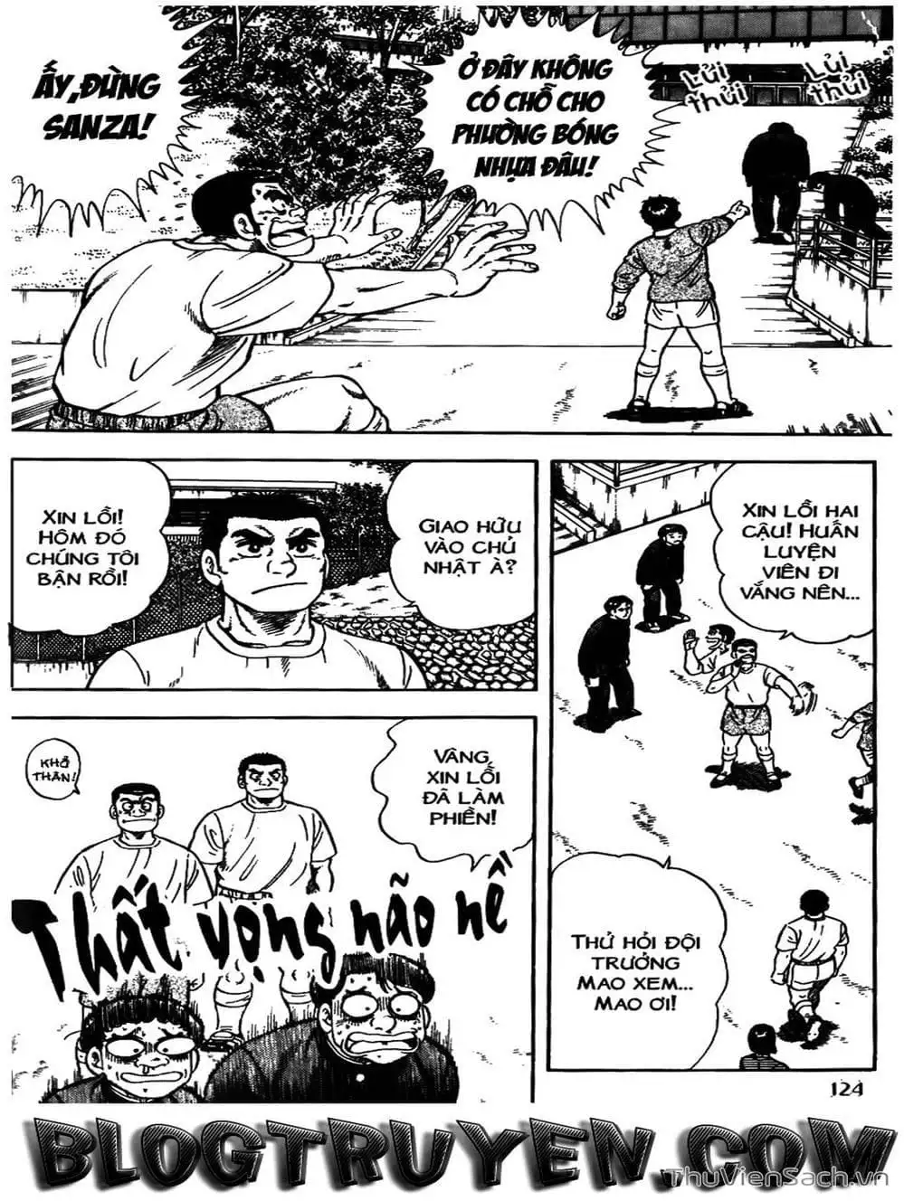 Truyện Tranh Sóng Gió Cầu Trường - Buttobi Itto trang 2