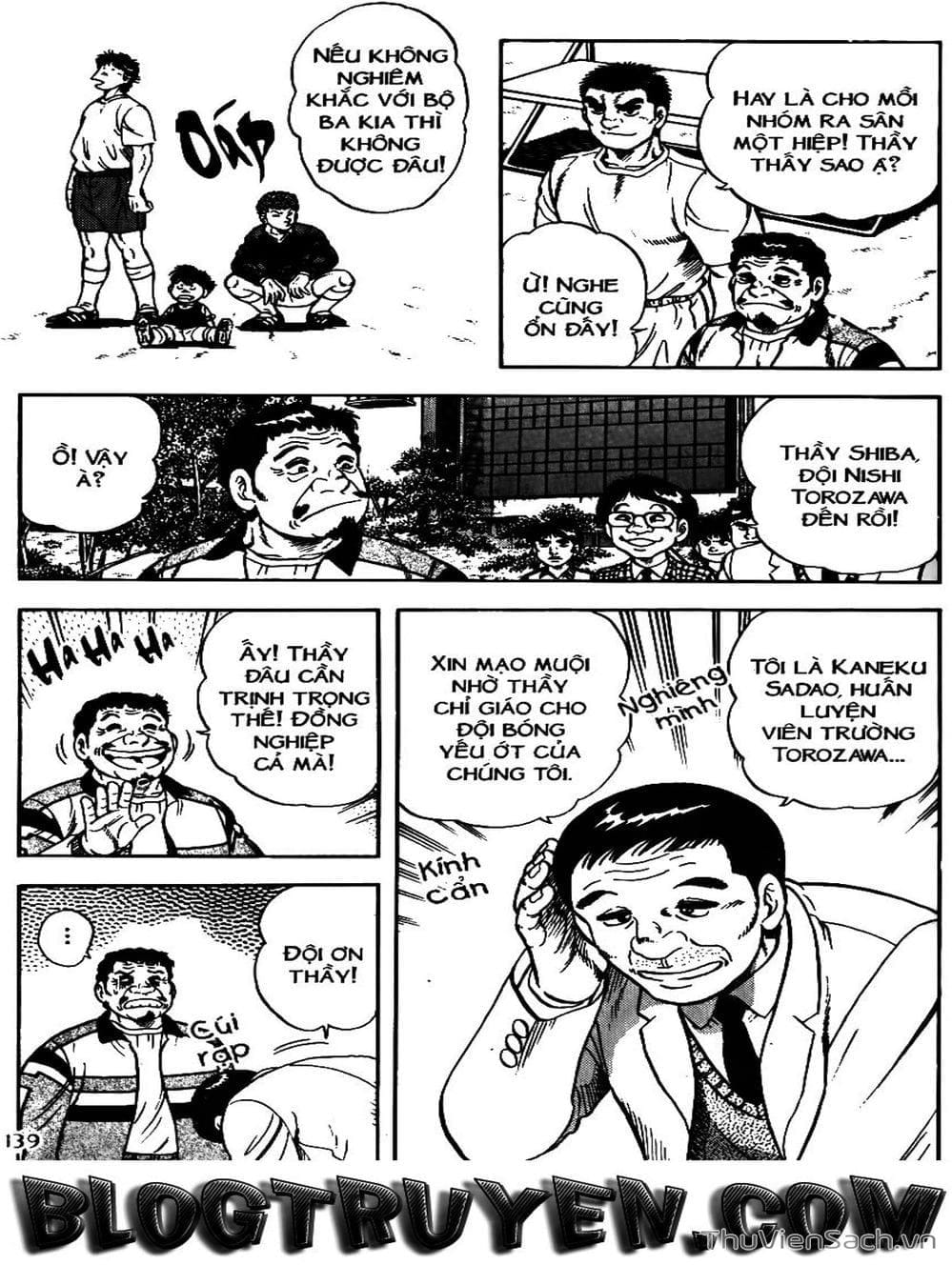 Truyện Tranh Sóng Gió Cầu Trường - Buttobi Itto trang 2