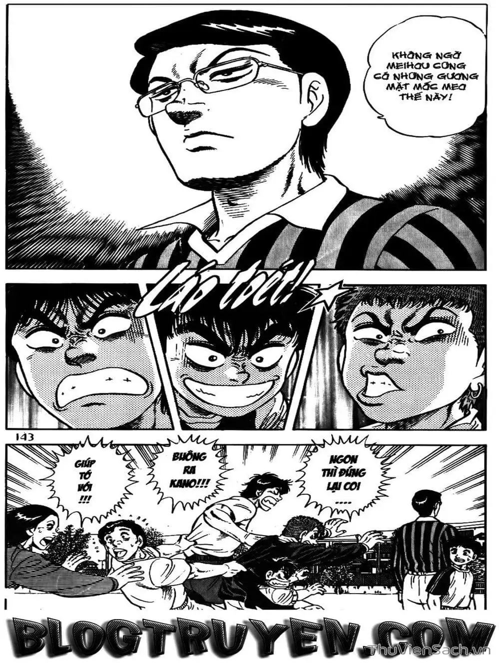 Truyện Tranh Sóng Gió Cầu Trường - Buttobi Itto trang 2