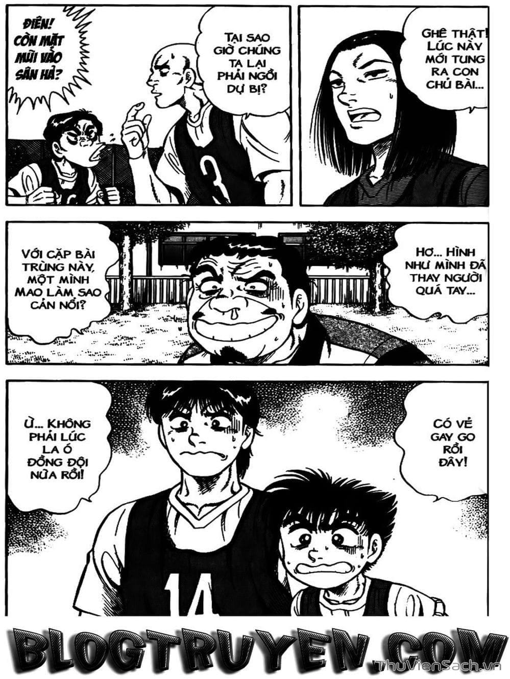 Truyện Tranh Sóng Gió Cầu Trường - Buttobi Itto trang 2