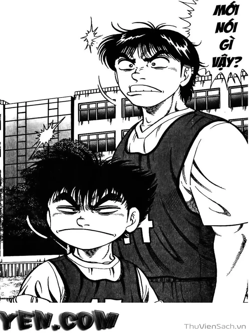 Truyện Tranh Sóng Gió Cầu Trường - Buttobi Itto trang 2