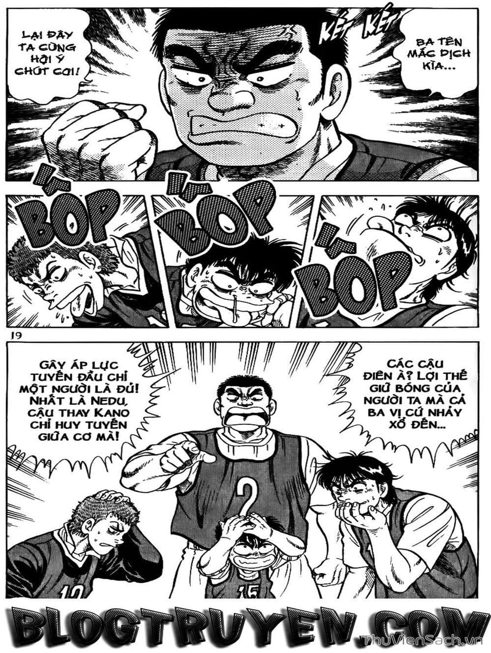 Truyện Tranh Sóng Gió Cầu Trường - Buttobi Itto trang 2