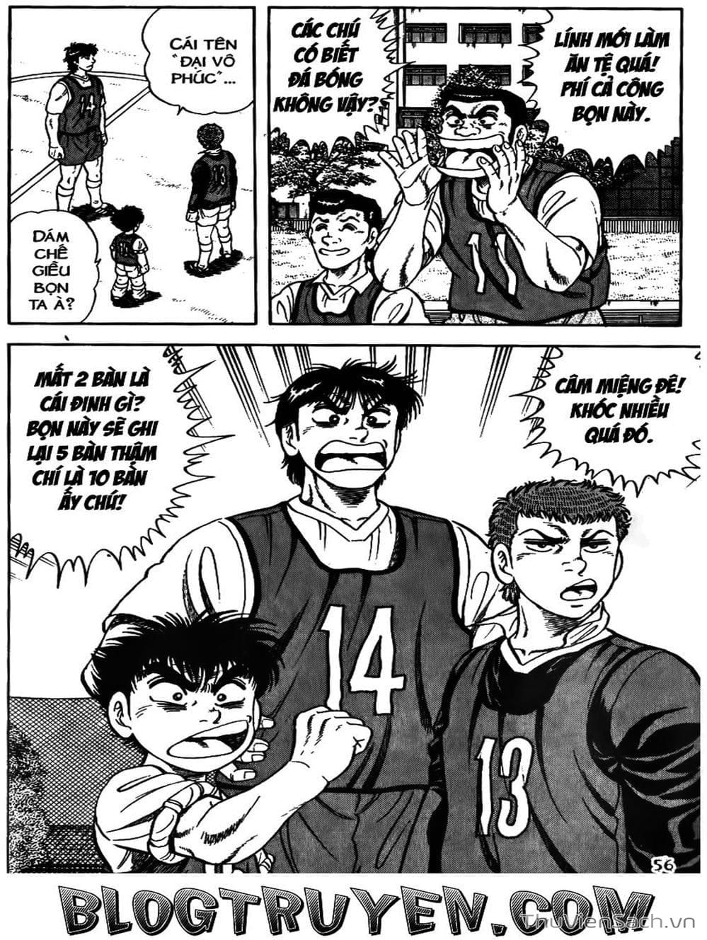 Truyện Tranh Sóng Gió Cầu Trường - Buttobi Itto trang 2