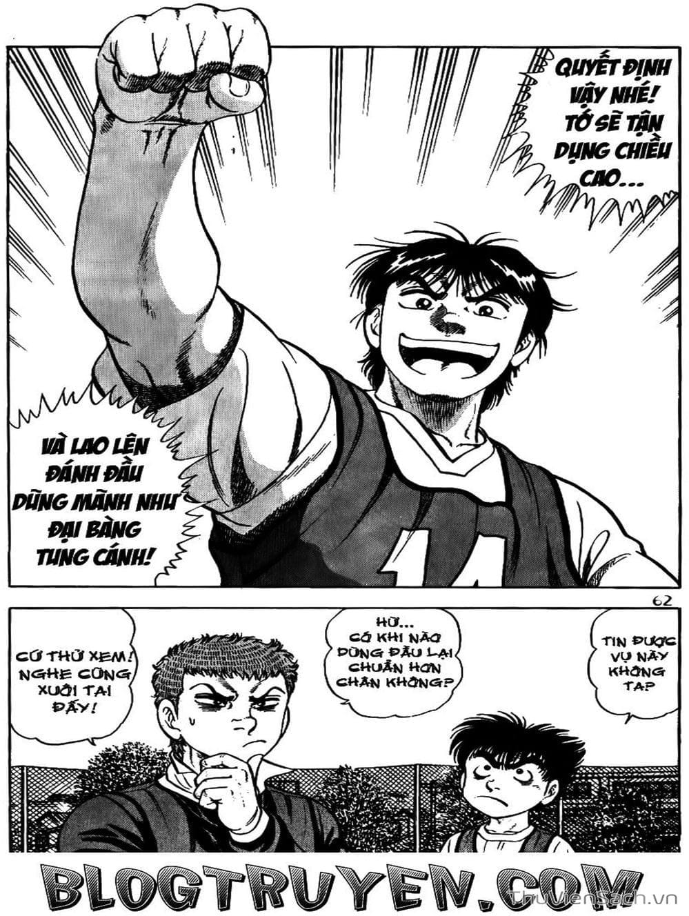 Truyện Tranh Sóng Gió Cầu Trường - Buttobi Itto trang 2