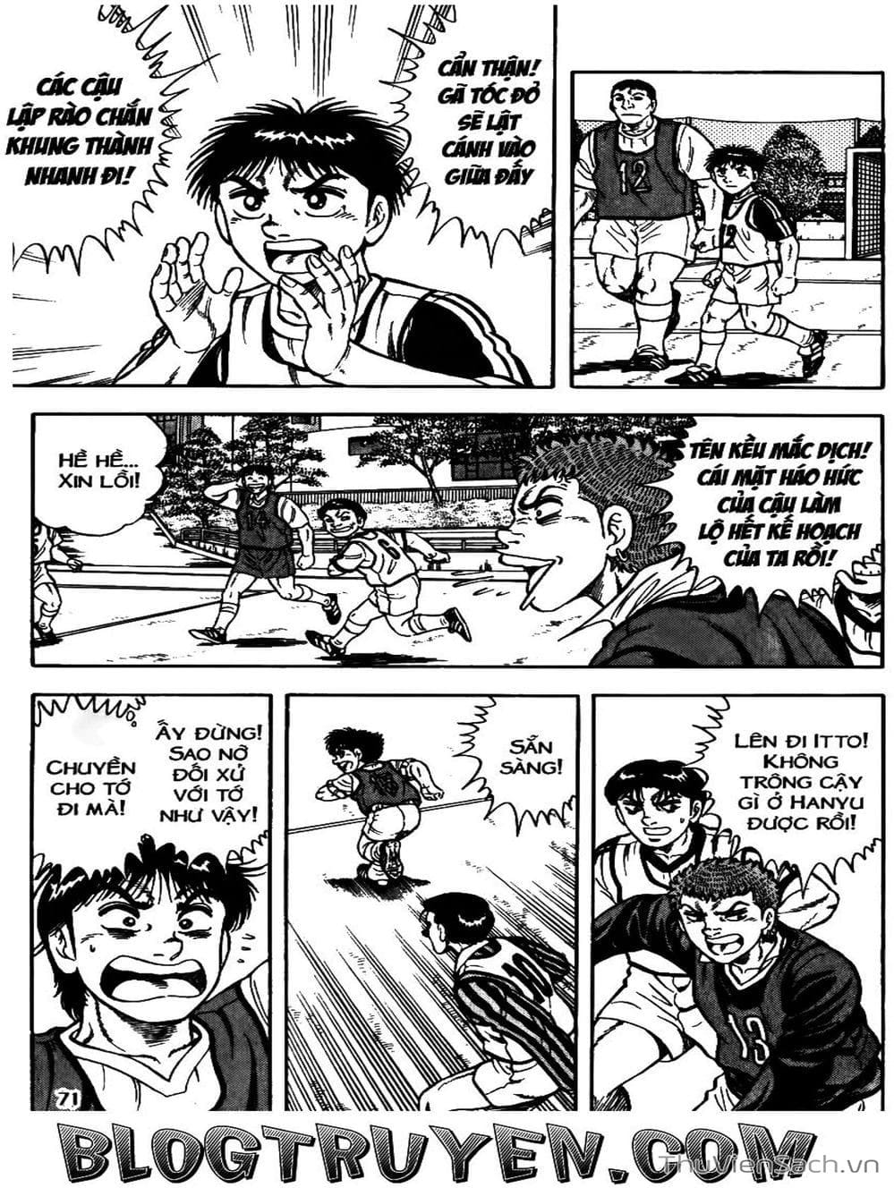 Truyện Tranh Sóng Gió Cầu Trường - Buttobi Itto trang 2