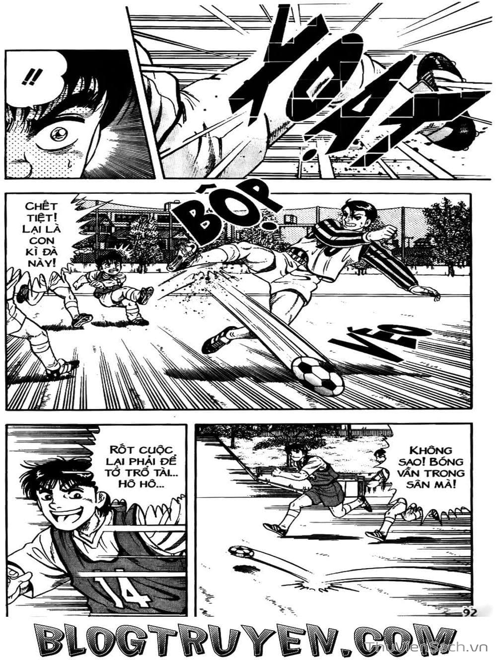 Truyện Tranh Sóng Gió Cầu Trường - Buttobi Itto trang 2