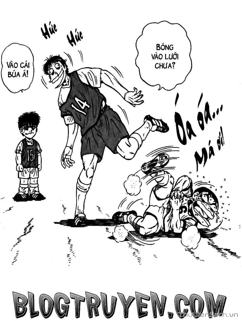 Truyện Tranh Sóng Gió Cầu Trường - Buttobi Itto trang 2