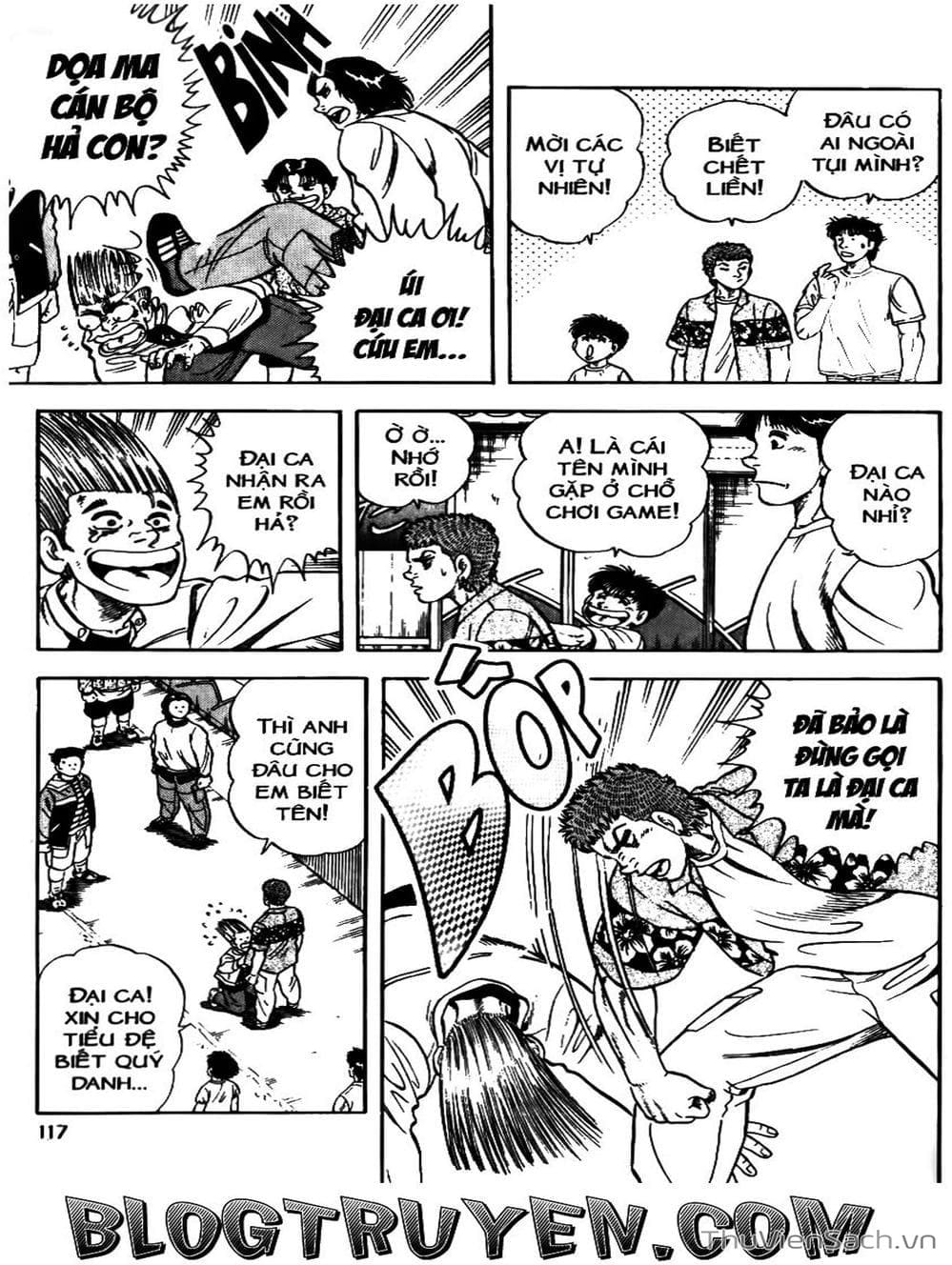 Truyện Tranh Sóng Gió Cầu Trường - Buttobi Itto trang 2