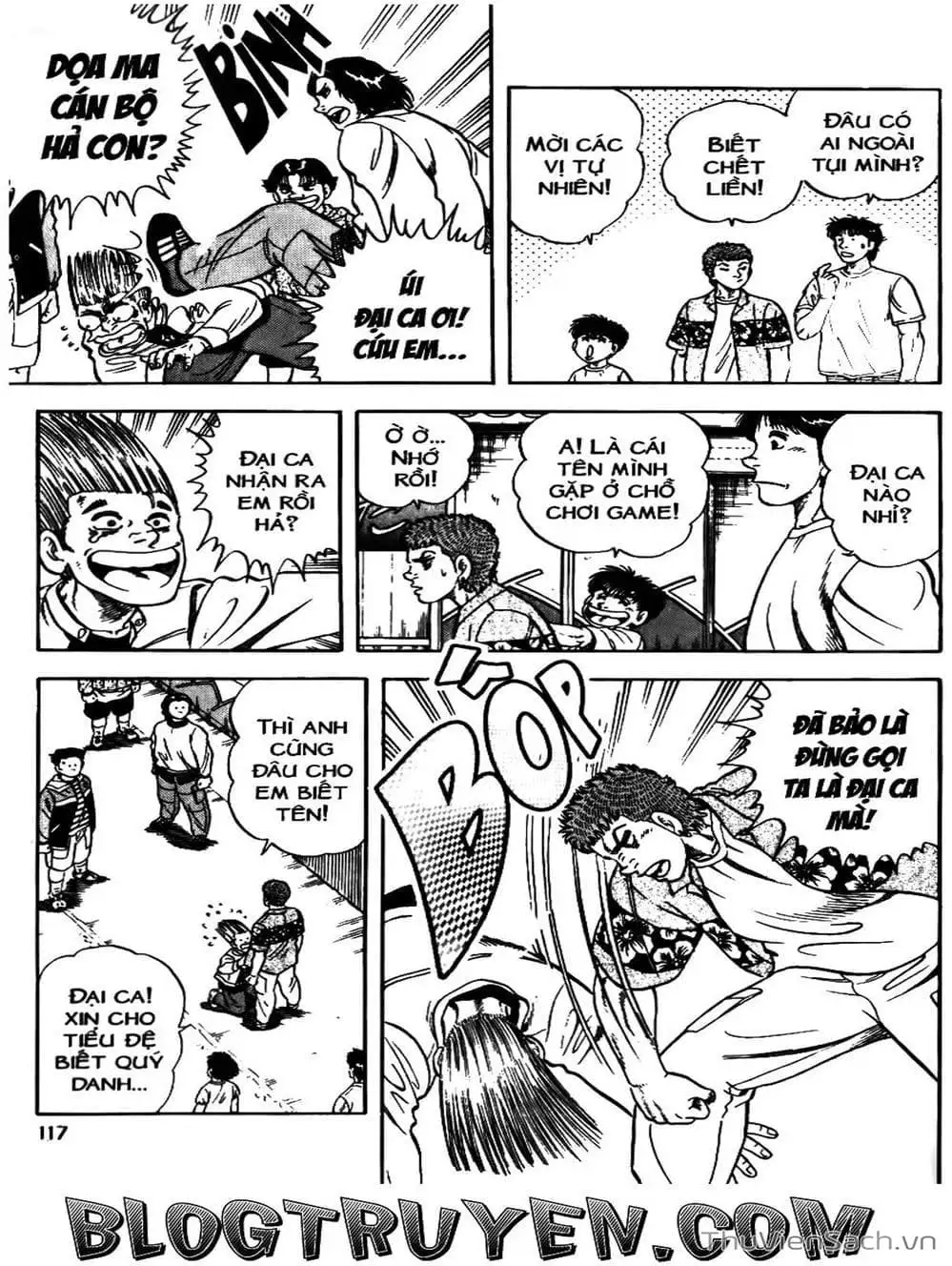 Truyện Tranh Sóng Gió Cầu Trường - Buttobi Itto trang 2