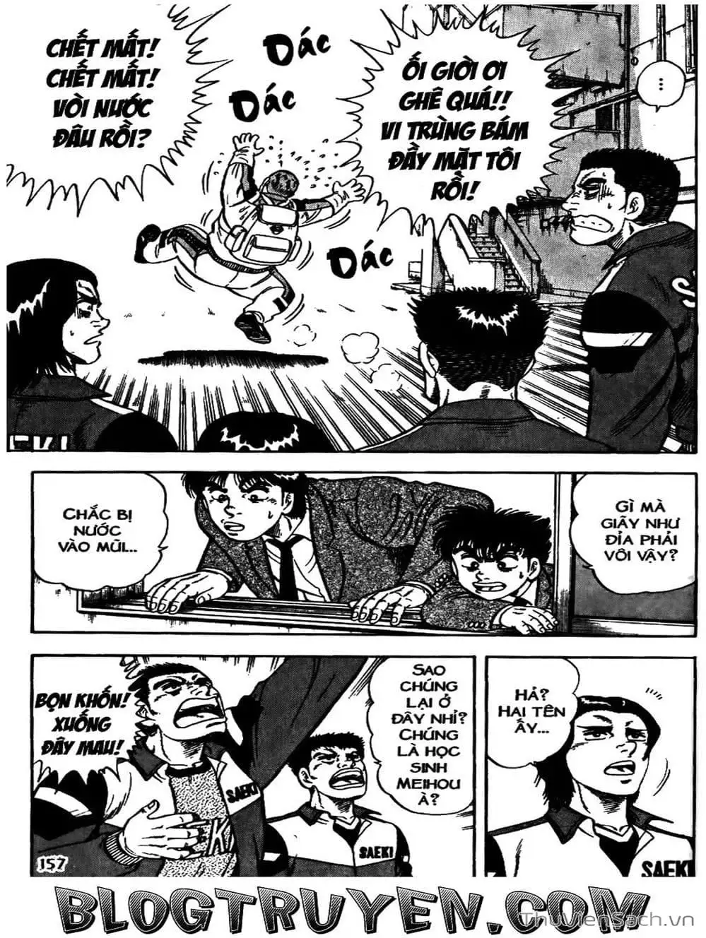 Truyện Tranh Sóng Gió Cầu Trường - Buttobi Itto trang 2