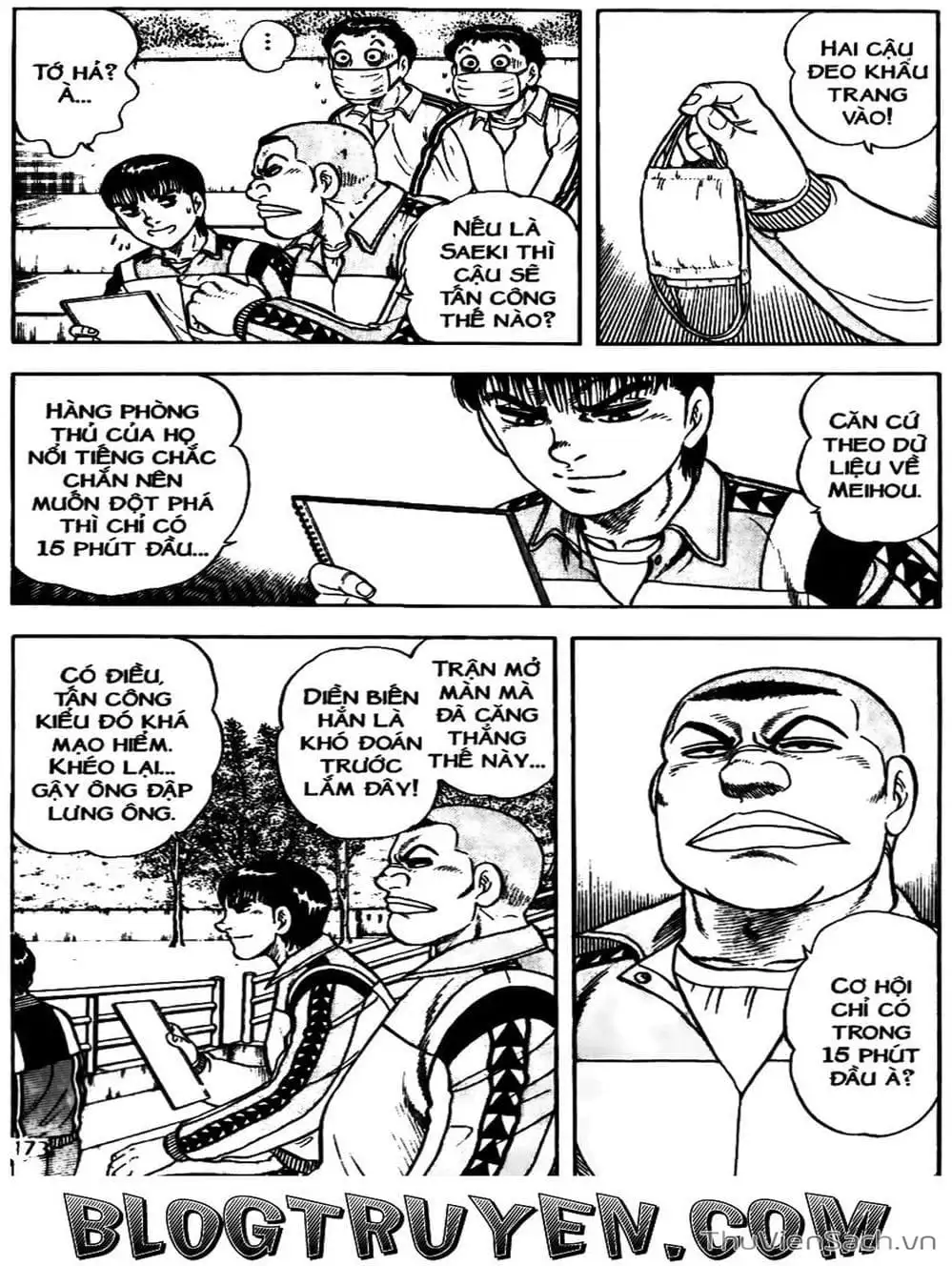 Truyện Tranh Sóng Gió Cầu Trường - Buttobi Itto trang 2