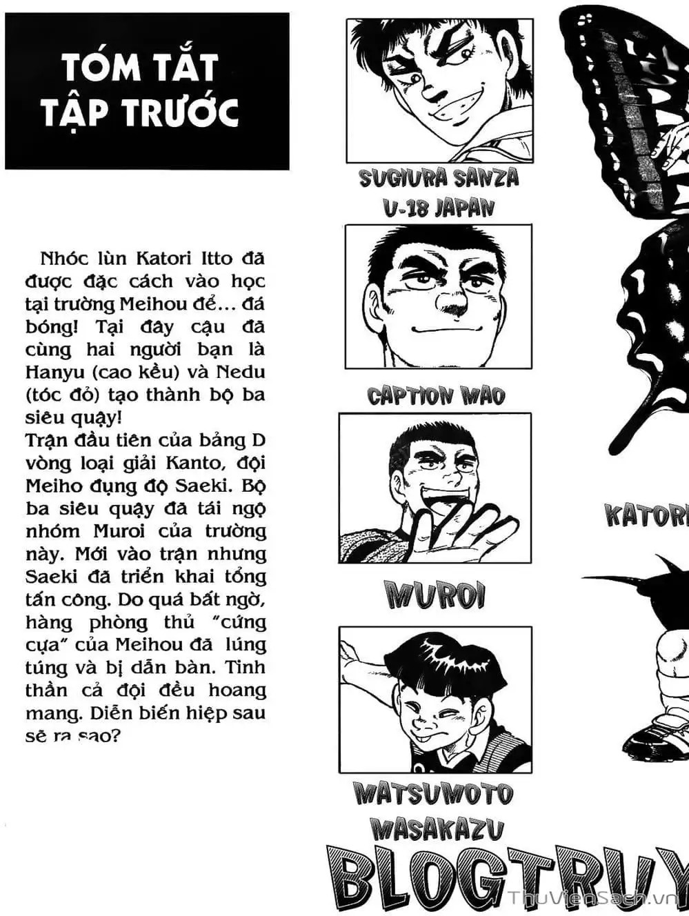 Truyện Tranh Sóng Gió Cầu Trường - Buttobi Itto trang 2