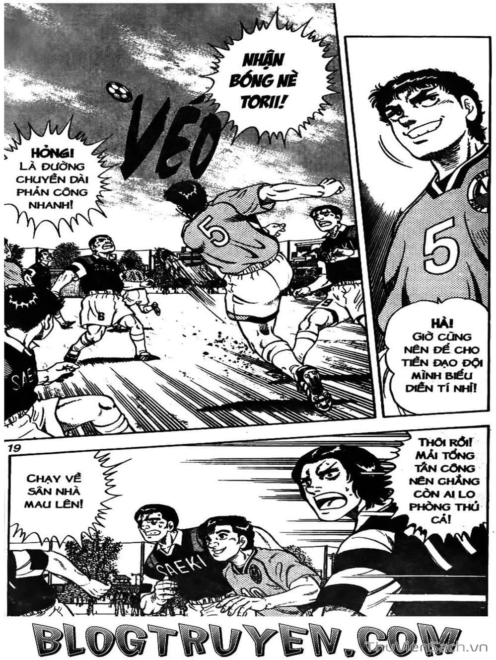 Truyện Tranh Sóng Gió Cầu Trường - Buttobi Itto trang 2