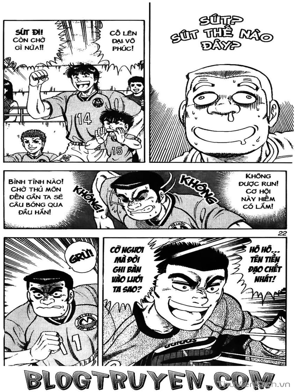 Truyện Tranh Sóng Gió Cầu Trường - Buttobi Itto trang 2