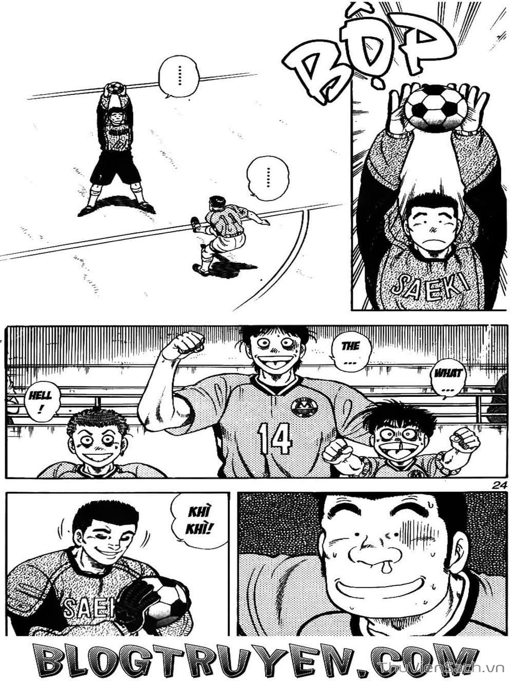 Truyện Tranh Sóng Gió Cầu Trường - Buttobi Itto trang 2