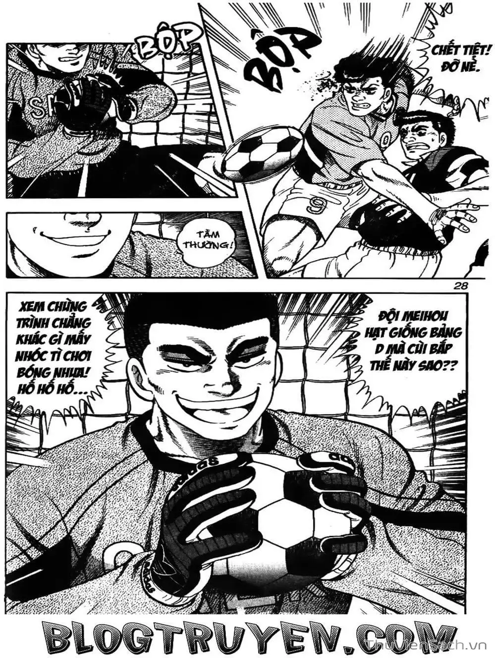 Truyện Tranh Sóng Gió Cầu Trường - Buttobi Itto trang 2