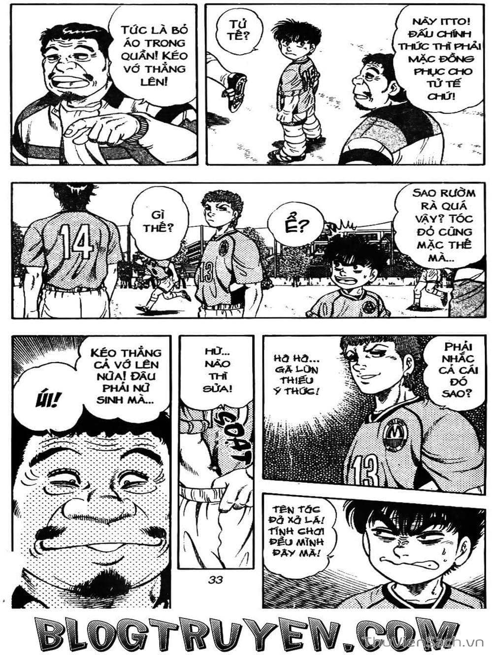 Truyện Tranh Sóng Gió Cầu Trường - Buttobi Itto trang 2