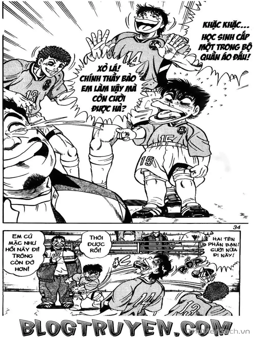 Truyện Tranh Sóng Gió Cầu Trường - Buttobi Itto trang 2