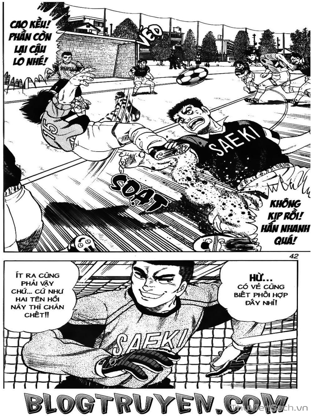 Truyện Tranh Sóng Gió Cầu Trường - Buttobi Itto trang 2