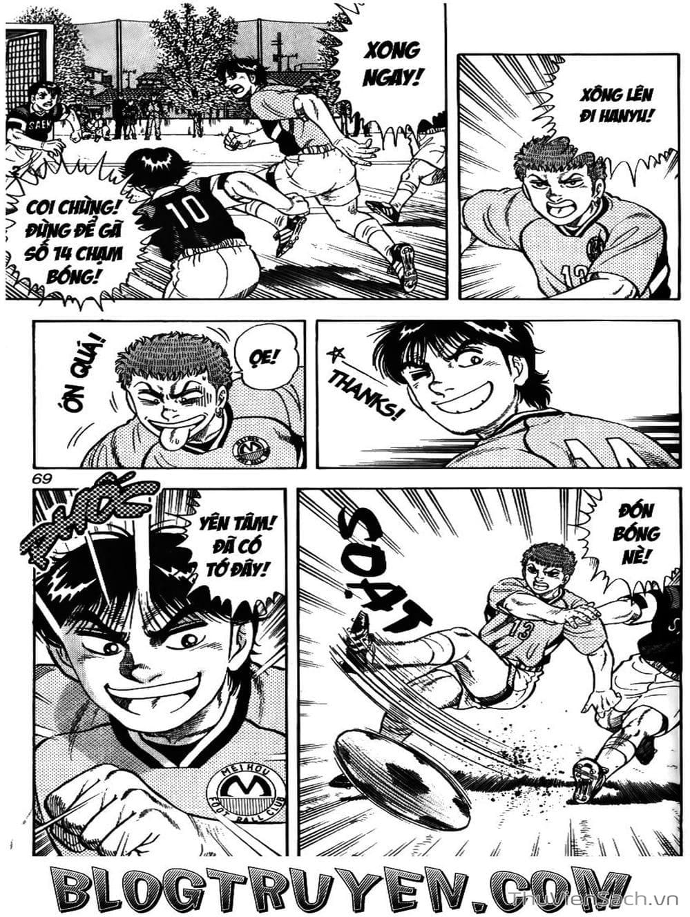 Truyện Tranh Sóng Gió Cầu Trường - Buttobi Itto trang 2