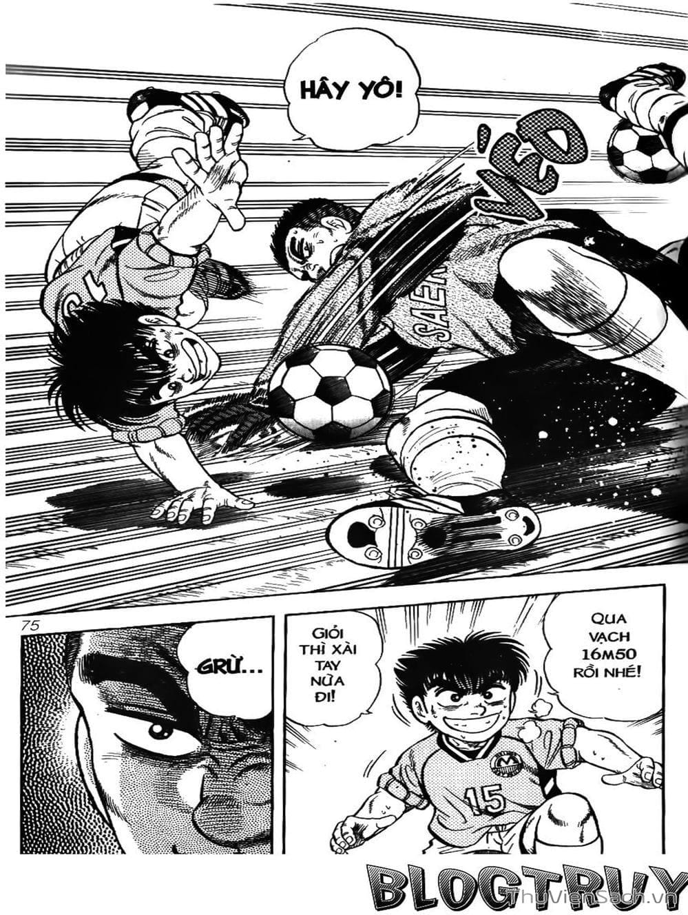 Truyện Tranh Sóng Gió Cầu Trường - Buttobi Itto trang 2