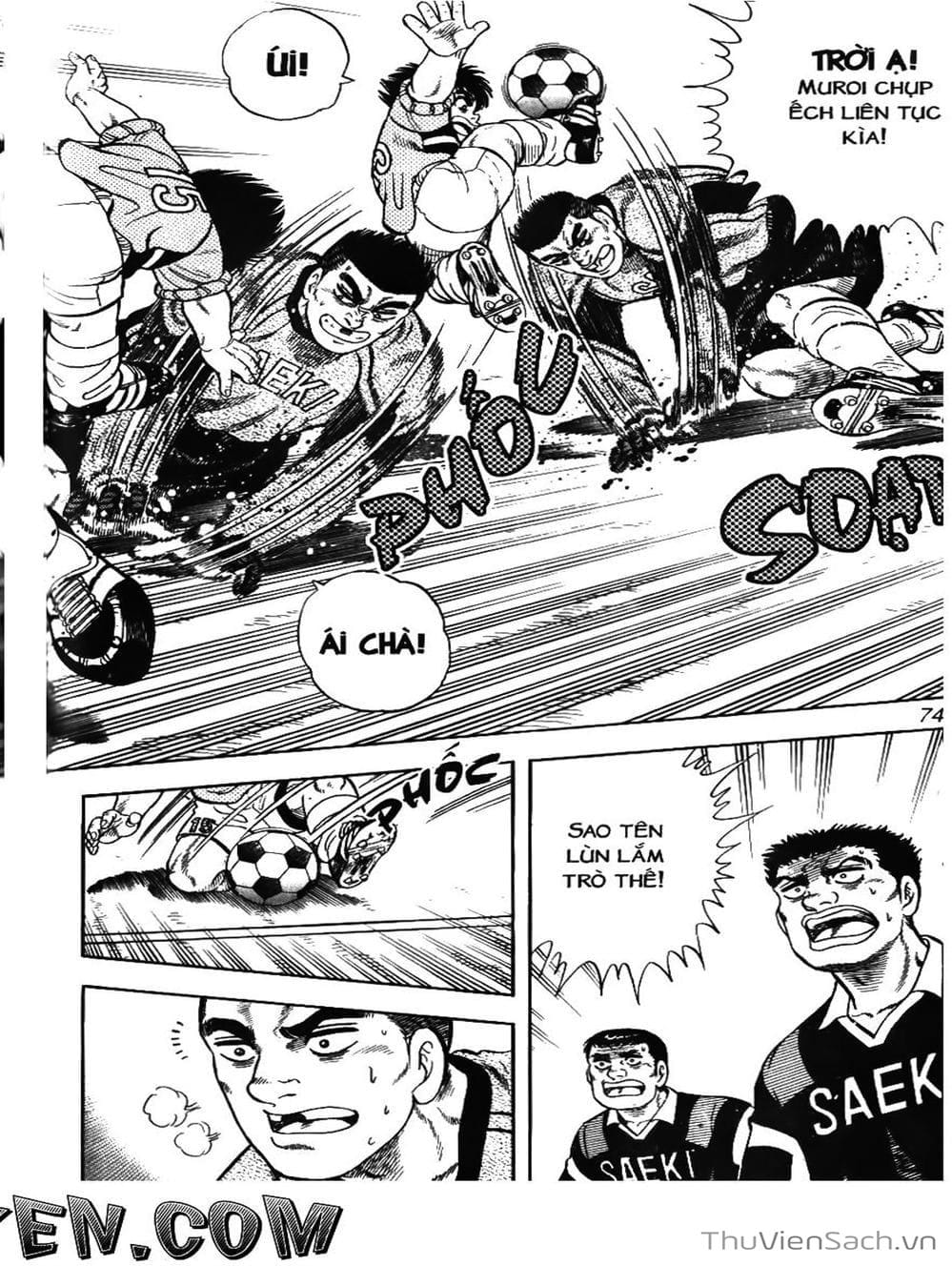 Truyện Tranh Sóng Gió Cầu Trường - Buttobi Itto trang 2