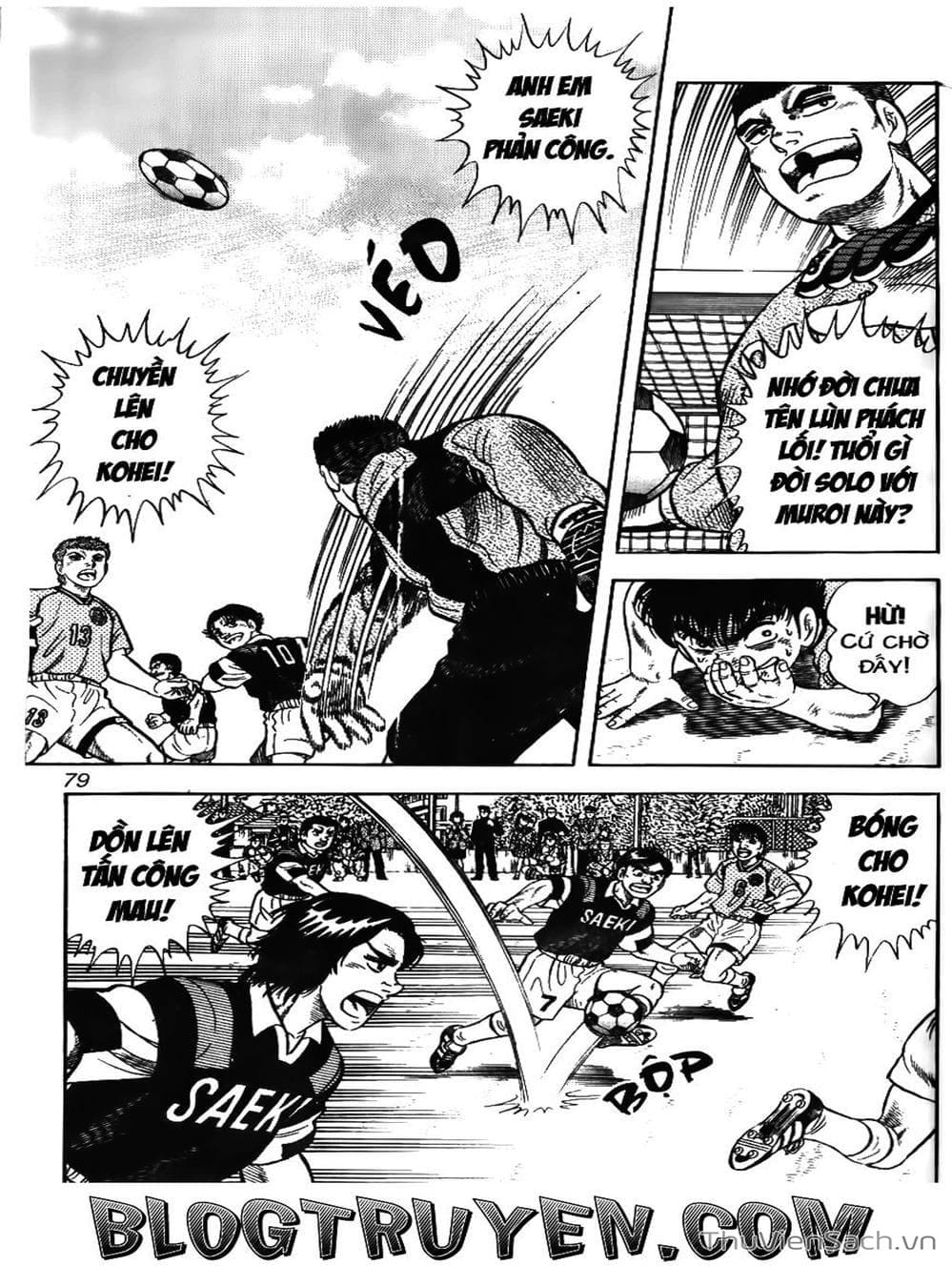 Truyện Tranh Sóng Gió Cầu Trường - Buttobi Itto trang 2